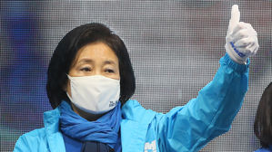 민주당 박영선 서울시장 후보