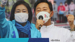"오세훈, 시대 역행" vs "박영선 심판해야"&hellip;빗속 유세