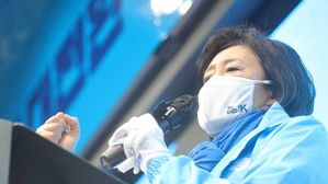 민주당 박영선 서울시장 후보
