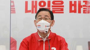 주호영 "16년 전 옷 &middot; 신발을 기억하는 사람이 어디 있나"