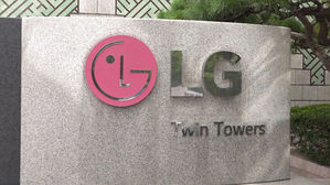 LG전자 스마트폰 사업 최종 철수 결정