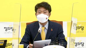 정의당 "지금에서야 도와달라는 민주당, 염치없다"