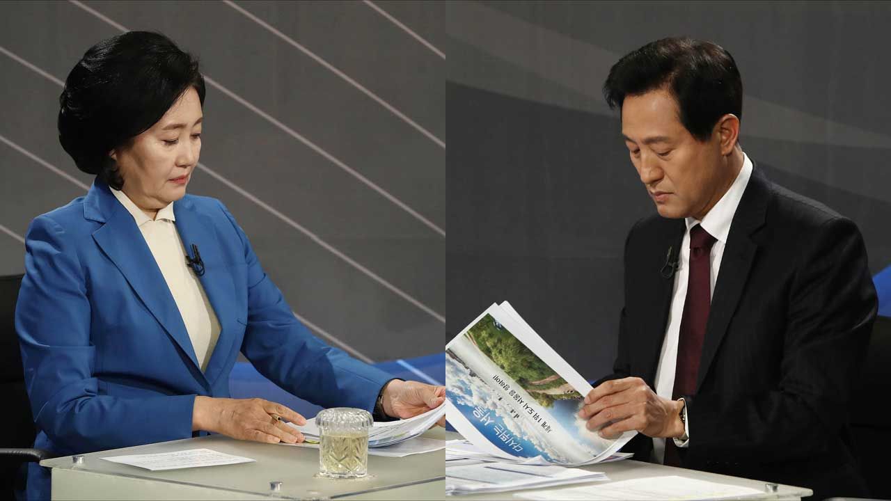 박영선-오세훈 토론회 (사진=국회사진기자단, 연합뉴스)