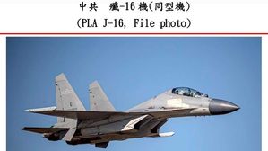중국 군용기 10대 타이완 방공식별구역 진입…열흘 새 3차례 무력 시위
