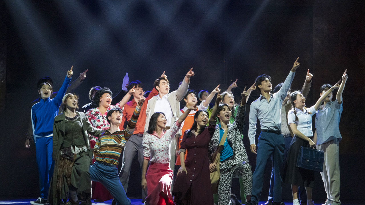 [나출]41년 전 5월의 거리 재현한 뮤지컬 '광주'