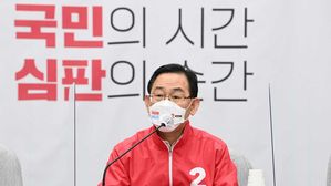국민의힘 "TBS '생태탕집 증언' 방송, 선관위 검토 착수해야"