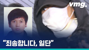 '세 모녀 살해' 피의자 김태현, 왜 살해했냐고 묻는 질문에 한 답변은?