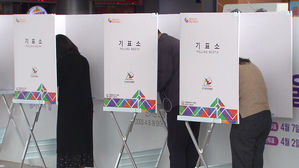 [속보] 서울시장 투표율 50% 돌파&hellip;오후 6시 현재 51.9%