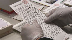 [속보] 서울시장 보선 잠정 투표율 58.2%