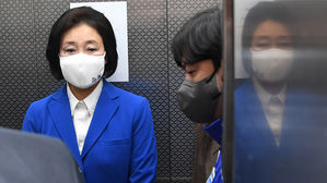 박영선 캠프, 차분하게 해단식 치러