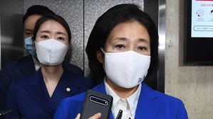 박영선 "모든 것 받아들인다&hellip;응원해주신 시민께 감사"