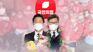 서울 &middot; 부산 野 '압승'&hellip;민심은 정권 심판 택했다
