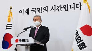 국민의힘 떠나는 김종인 "자신들의 승리로 착각 말라"