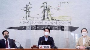안철수 "국민의 준엄한 심판&hellip;반드시 정권 교체로 보답"
