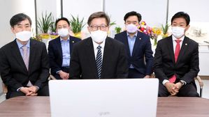 박형준 취임 일성은 "가덕도 신공항 초당적 협치"