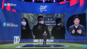 [취재파일] "부자와 가난한 사람이 마시는 공기는 다릅니다"