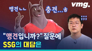 (※맹견 주의※) 랜디부터 기저귀까지&hellip;올 시즌 안 중요한 야구 썰