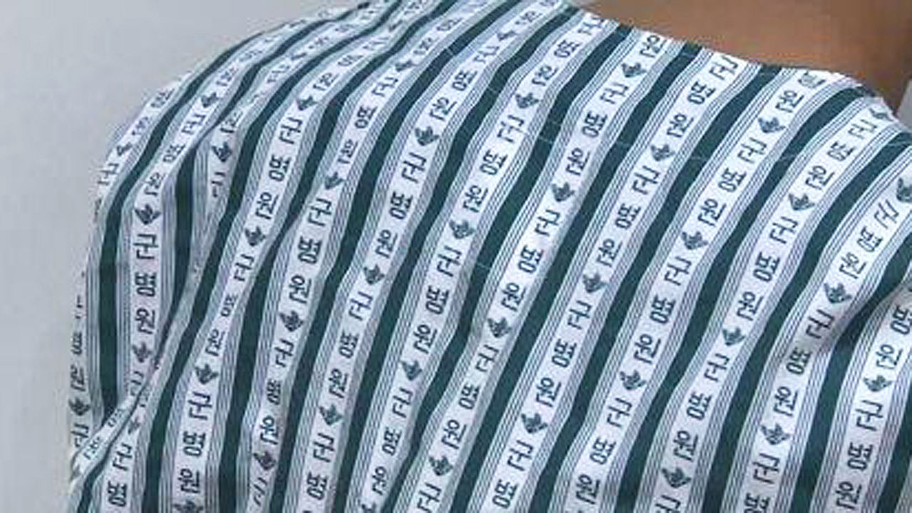 '군 의료 경험' 병사 4명 중 1명 "진료 제때 못 받아"