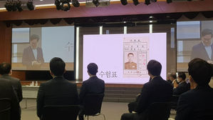 김동연 "경제 패러다임 전환 노력 실패 경험 담은 책 준비 중"