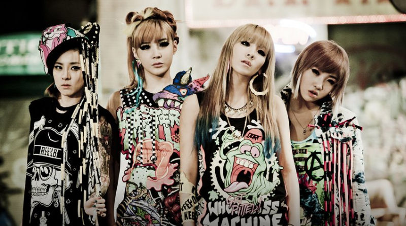2NE1