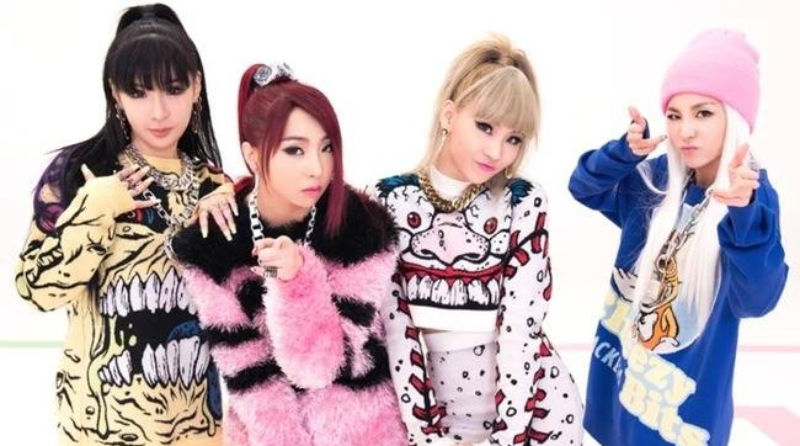 2NE1