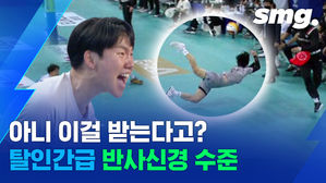 반응속도 무엇?&hellip;배구 챔프전에 나온 양 팀 리베로의 미친 디그쇼 (ft. 오은렬, 장지원)
