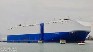 이란 '보복' 경고 하루 만에&hellip;"이스라엘 화물선 공격받아"