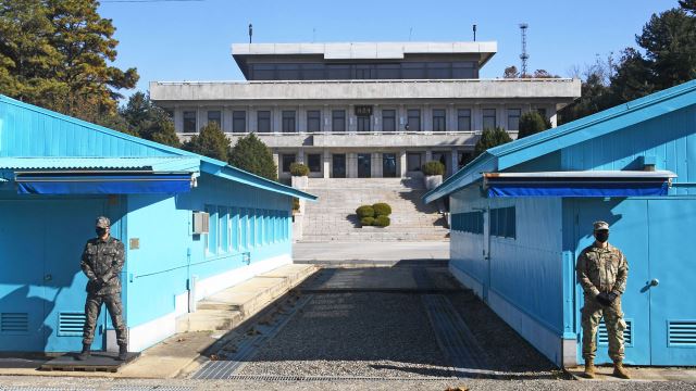 유엔사 "20일부터 판문점 공동경비구역 견학 재개"