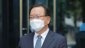 김부겸 "남은 1년 과제는 일자리 &middot; 경제 &middot; 민생&hellip;혁신하겠다"