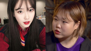 [SBS Star] Lee Su-hyun Reveals that IU Helped Her Get Rid of Her Thoughts About Wanting to Retire