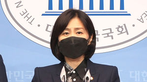 허은아 국민의힘 의원