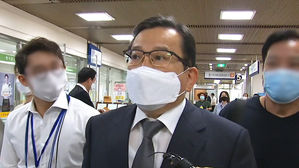 '뇌물' 김학의 유죄판결 파기환송…"증언 신뢰 못해"