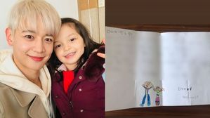 [SBS Star] SHINee MINHO Receives an Adorable Letter from Na-eun