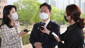 박범계 "이성윤 수사심의위, 총장 인선과 무관"