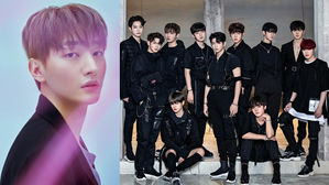 [SBS Star] Yoon Ji Sung Talks About Getting Support from the Members of Wanna One