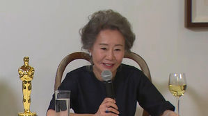 윤여정 "최고의 순간인지 모르겠다&hellip;진심이 통한 것 같다"