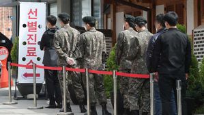 군인 선별진료소