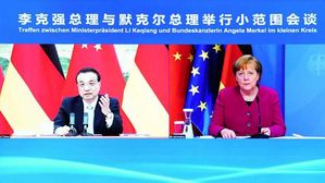 중국 총리, 메르켈에 "협력만이 세계 경제 회복 촉진해"