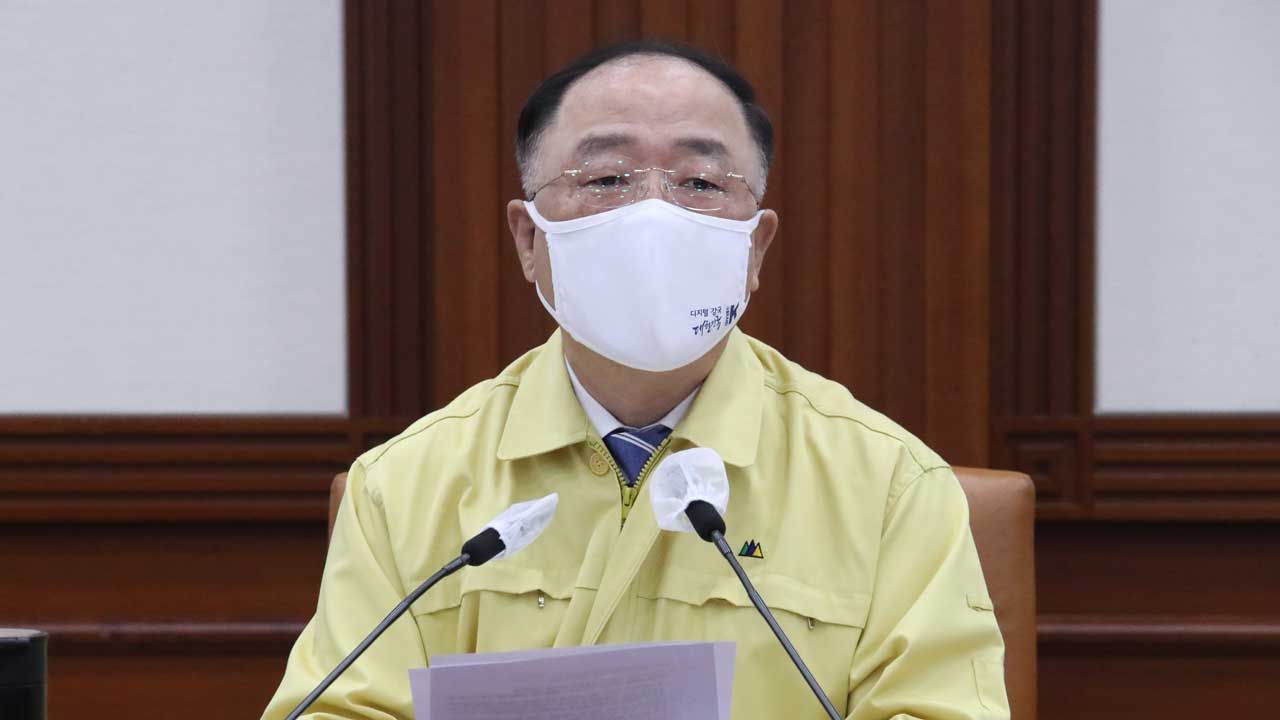 정부, 현 방역단계 및 5인 모임 금지 3주 연장