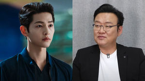 [SBS Star] Cha Soon Bae Shares Why Song Joong Ki Has the Nickname of 'Captain Song' on Site