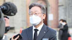 이재명, 부동산 정책토론회 참석…지지모임 '민주평화광장' 출범