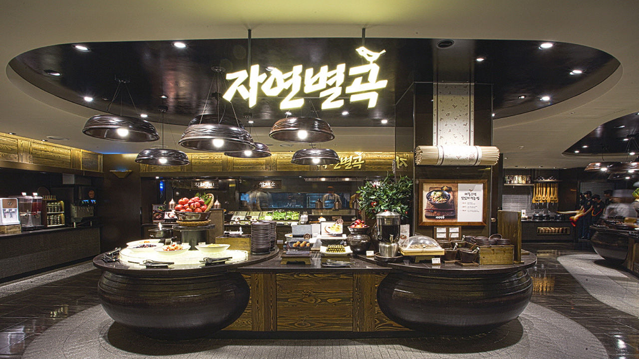 한식뷔페 자연별곡 매장 (사진=연합뉴스)