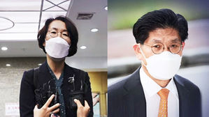 청문회 앞두고&hellip;"두 딸과 출장" "부인이 절도로 벌금"