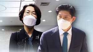 내일 청문회&hellip;"두 딸과 출장" "부인이 절도로 벌금"