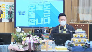 '컬투쇼' 15주년…김태균 "청취자들 고막 친구 되겠다"