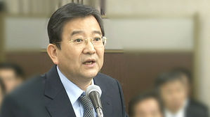 [취재파일] 김학의 사건 ④ 과거사 청산과 '기억의 정치'