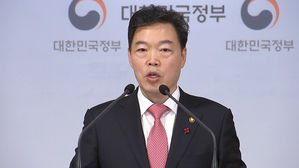 김오수 검찰총장 후보자 "최우선 과제는 조직 안정"