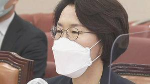 과학기술계 "임혜숙 논문 표절 아니다"&hellip;'표절 의혹'만 언급