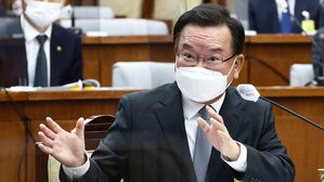 김부겸 인사청문회 "문자폭탄, 민주주의적 방식 아니다"