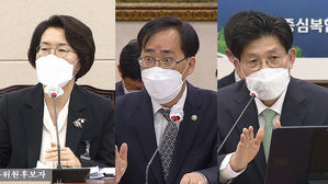 국민의힘, 장관 후보자 3인에 김부겸까지 낙마 압박